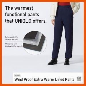 WINDPROOF Pants, Black